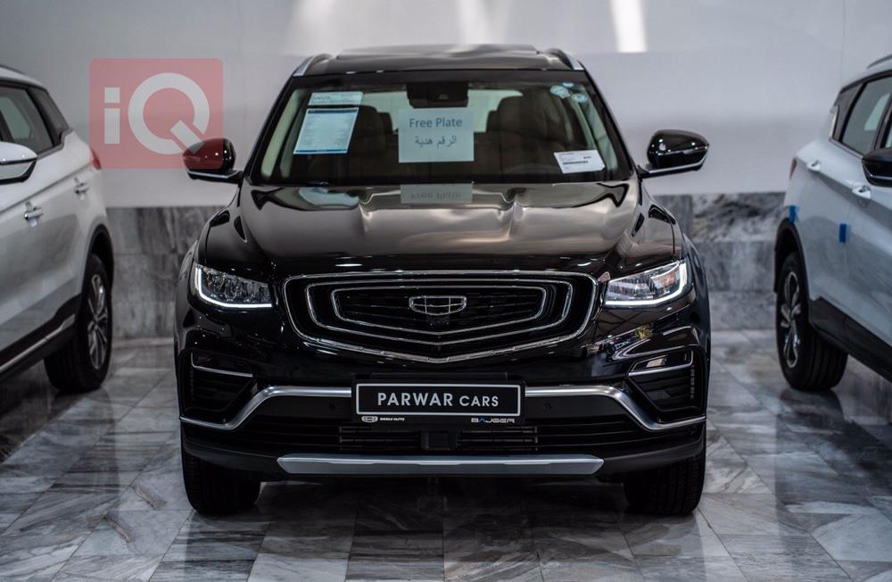 Geely Azkarra